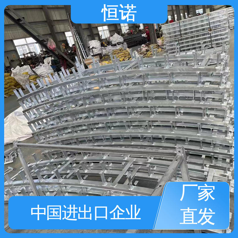 恒诺 装置便捷 支持定做 高铁弧形哈芬槽 厂家供应