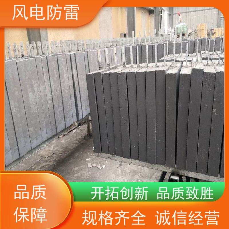 风电防雷 稳定导电性 可批发 非 金 属石墨选材 云 南接地模块