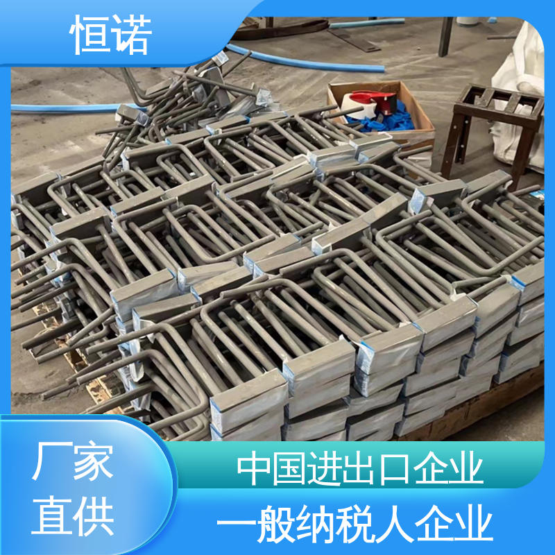 可寄样品 厂家供应 高铁预埋滑槽 焊接工字钢 恒诺