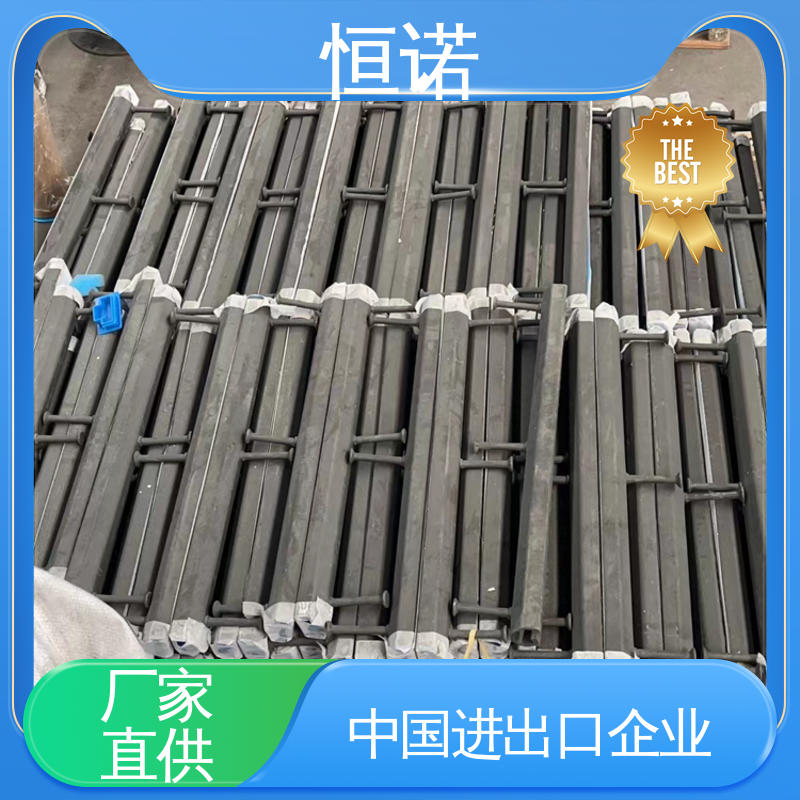 恒诺 长度可选 焊接工字钢 高铁哈芬槽预埋件 源头工厂