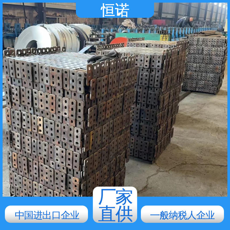 发货及时 订做异型件 大量现货 C型钢托臂支架 恒诺