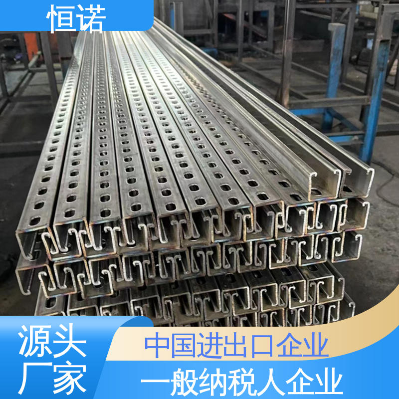 恒诺 质量保障 牢固耐用 地下管廊电缆支架 加工定制