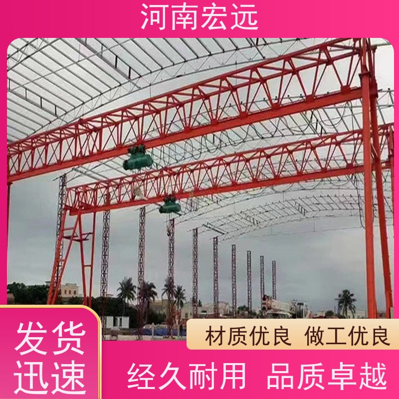 河南宏远 100吨门式起重机厂家 有保障 运行稳定