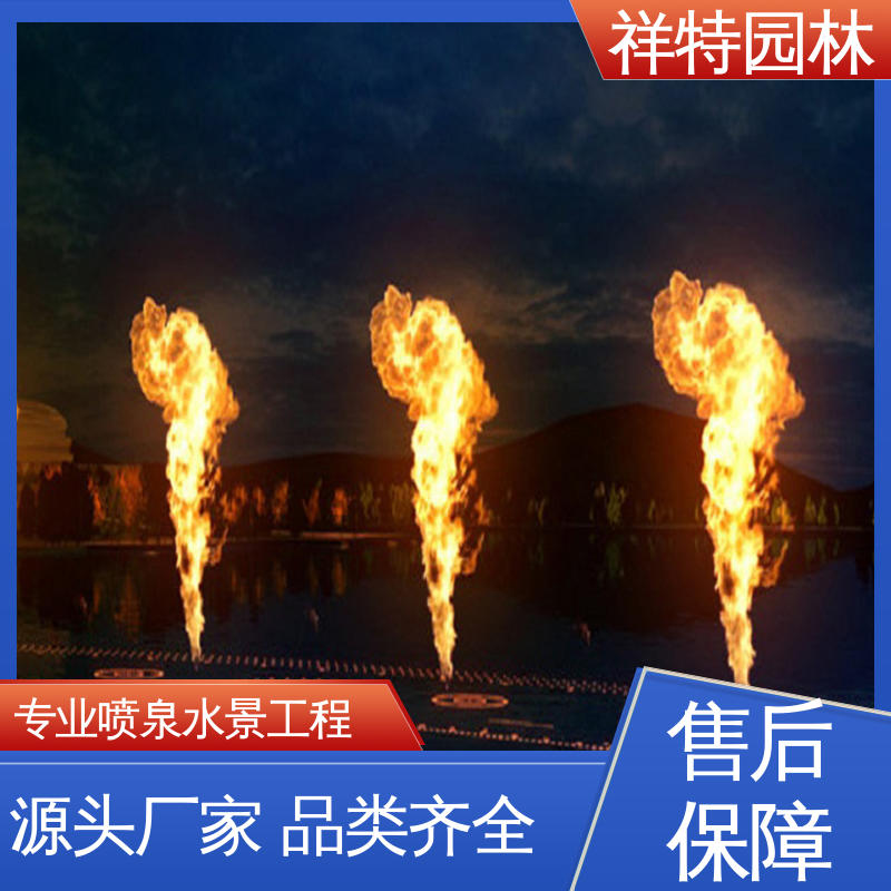 祥特园林 维护方便 公园水景设备 减少尘降气温 河坝音乐喷泉