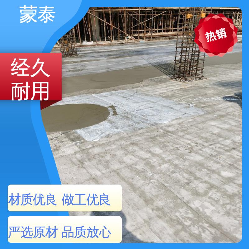  无色透明 渗透力强 全国供应 应用广泛 新旧混凝土粘结剂