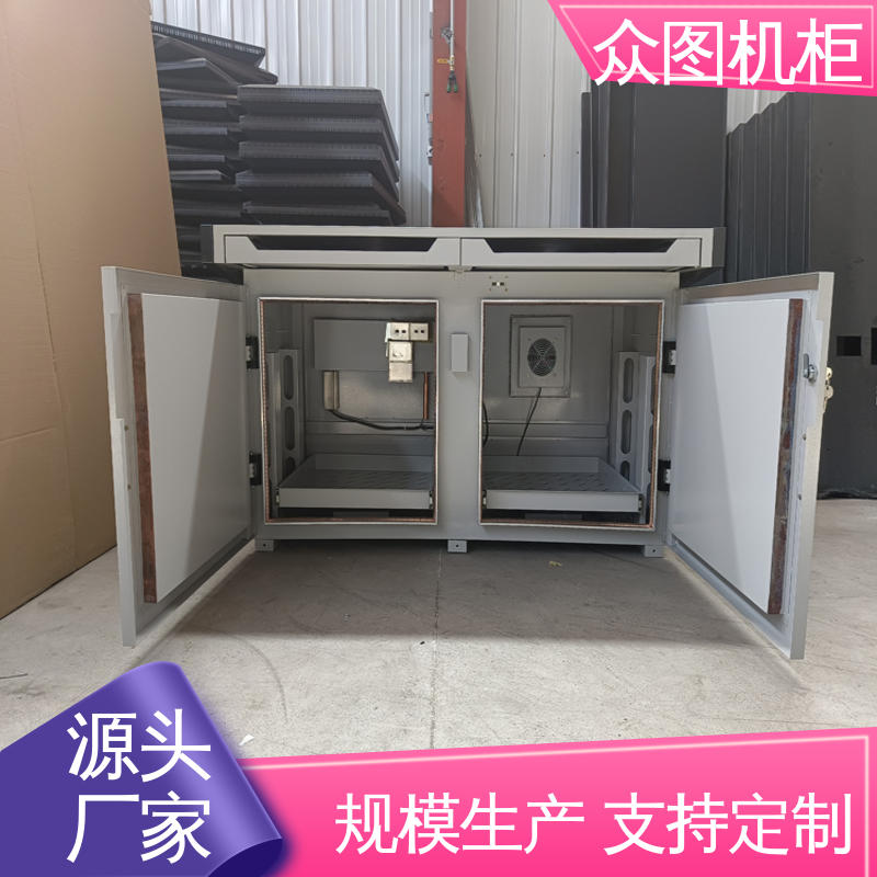 众图机柜 屏蔽桌 工厂 灵活的布局 有B级认证检测报告