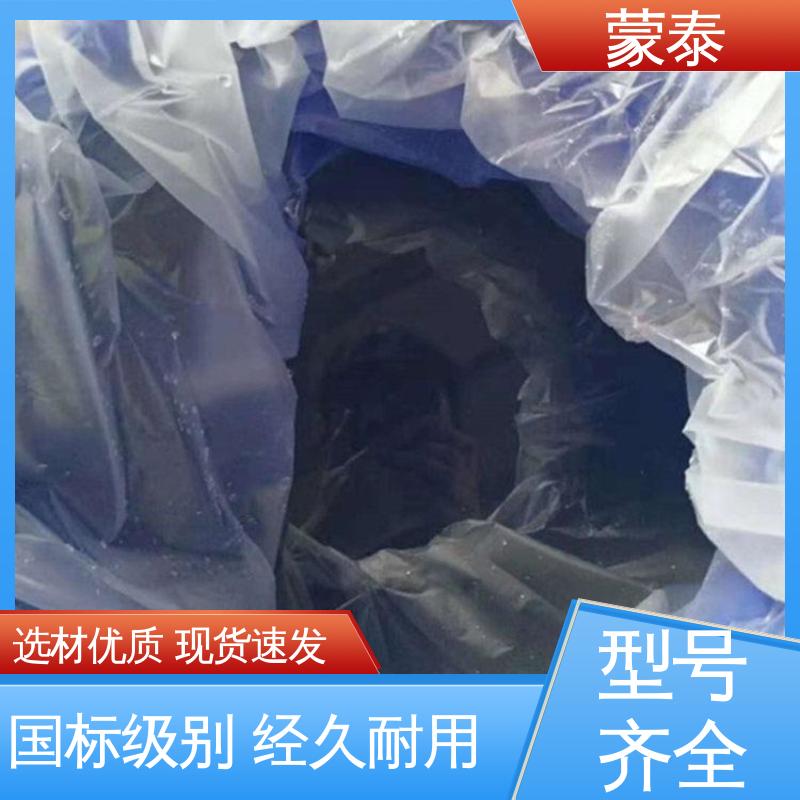  使用安全 性价比高 桥梁渗透结晶透明防水剂 耐沾污性好 易清洁