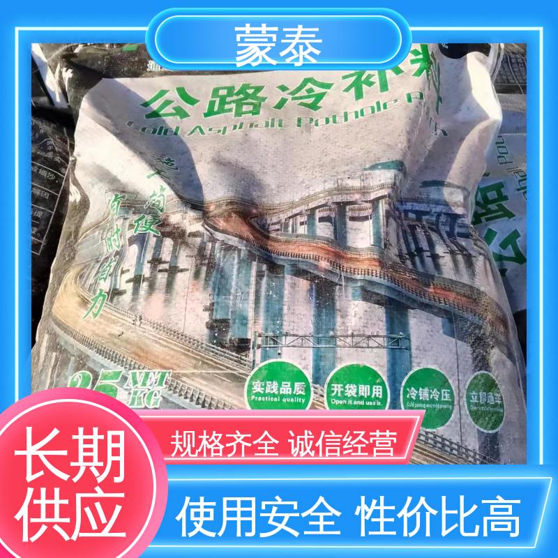 耐酸碱 耐高温 耐老化 抗冻 冷油 使用安全 性价比高 