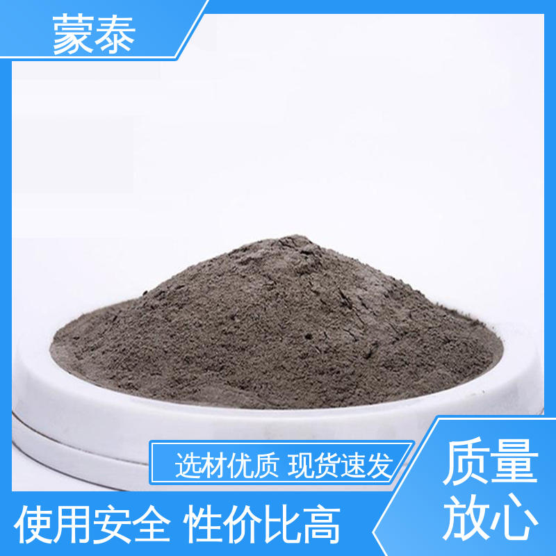  灌浆料 用途广泛 长期供应 施工简单 干燥速度快