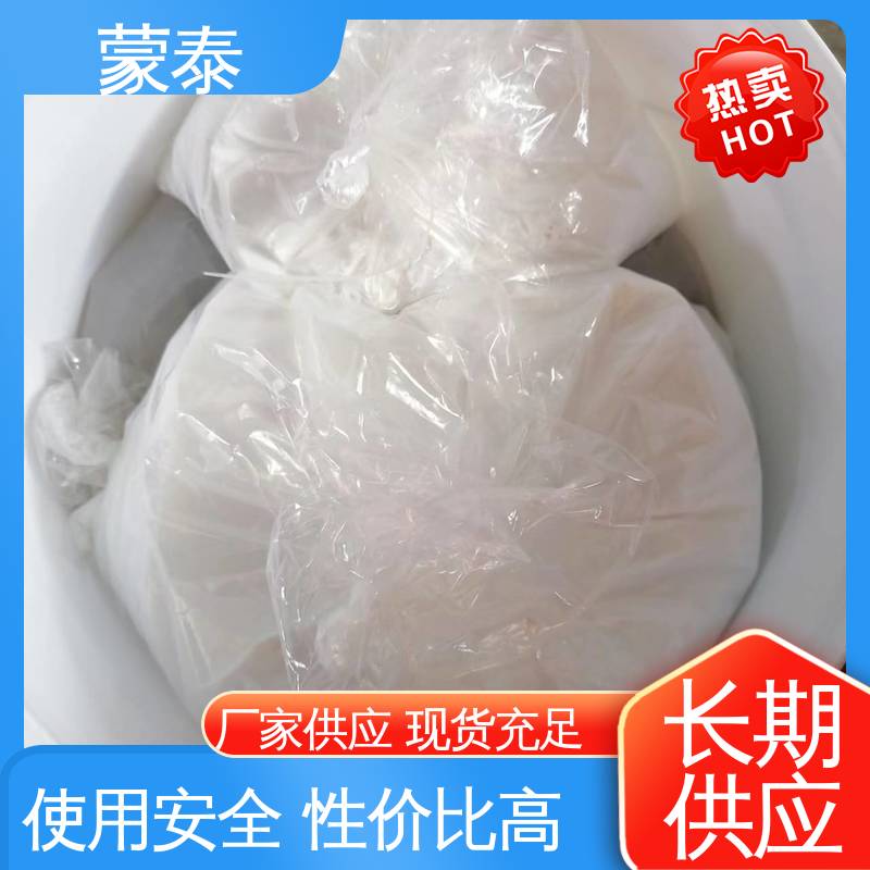  桥梁蜂窝麻面修补砂浆 全国供应 应用广泛 防老化 耐腐蚀抗冻