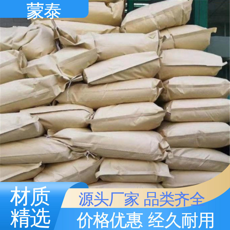 量大价低 全国配送 通用阻燃剂 实用性强 维护成本低 