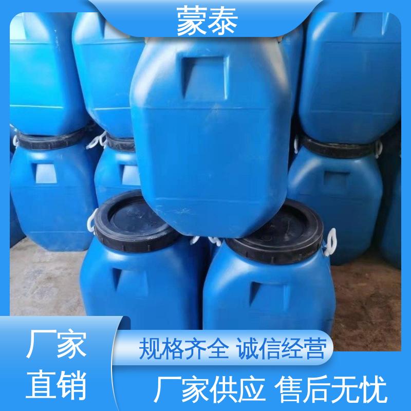  混凝土防水剂 纳米级 渗透结晶 严选原材 品质放心