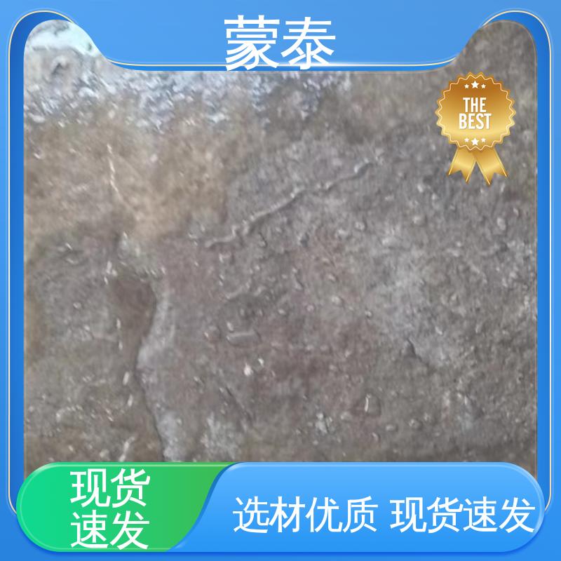 不易脱落脱色良好的耐候性 用途广泛 长期供应 混凝土透明防水剂 