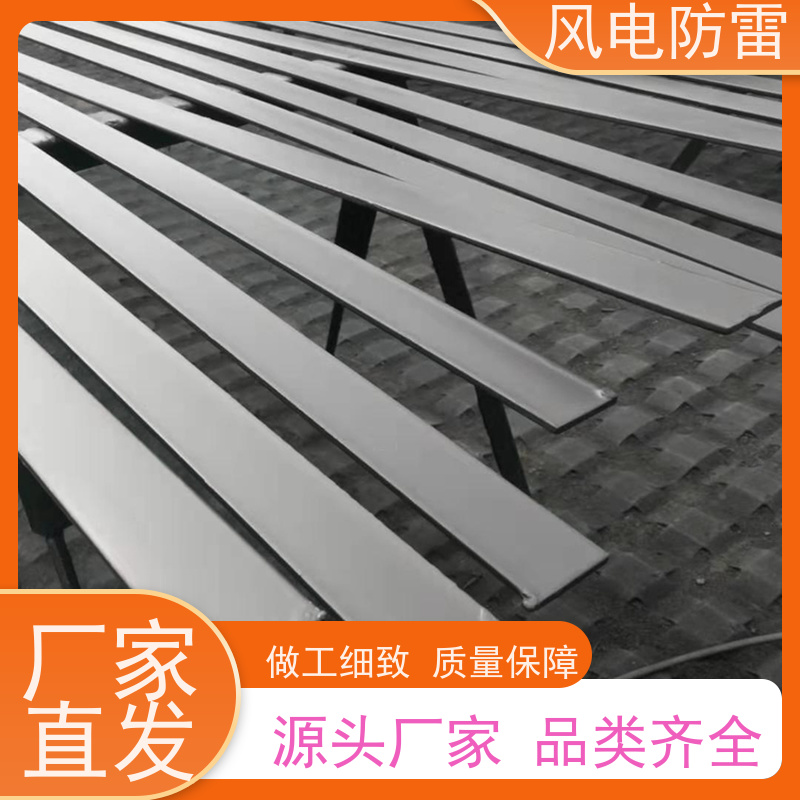风电防雷 复合型防腐接地扁钢 保质保量 质量保障 延长使用寿命