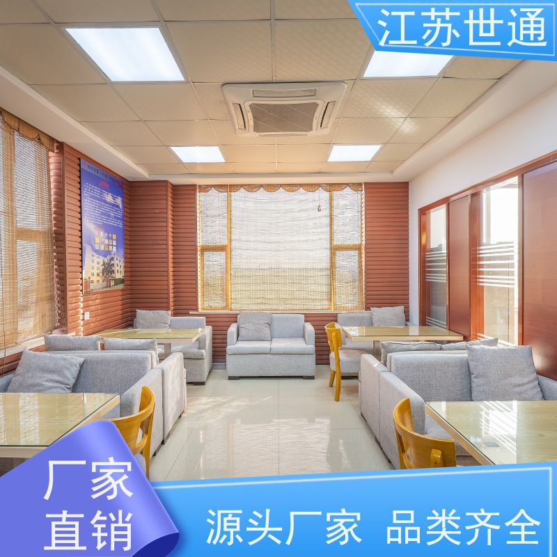 世通 仪器校验 直营 上海 CNAS/CMA资质校准中心 