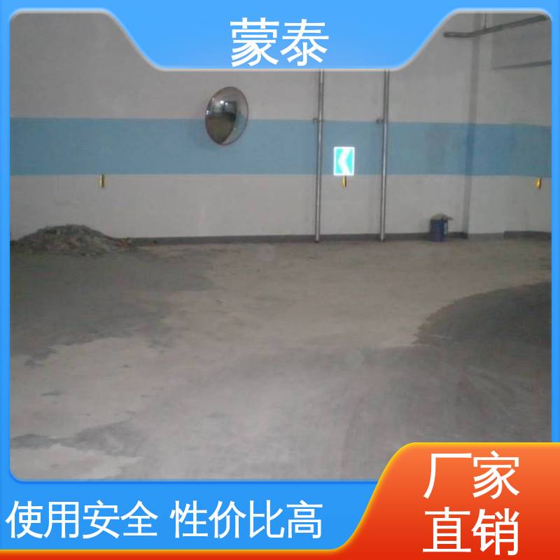  水泥地面起砂修复剂 绿色环保 高效渗透 使用安全 性价比高