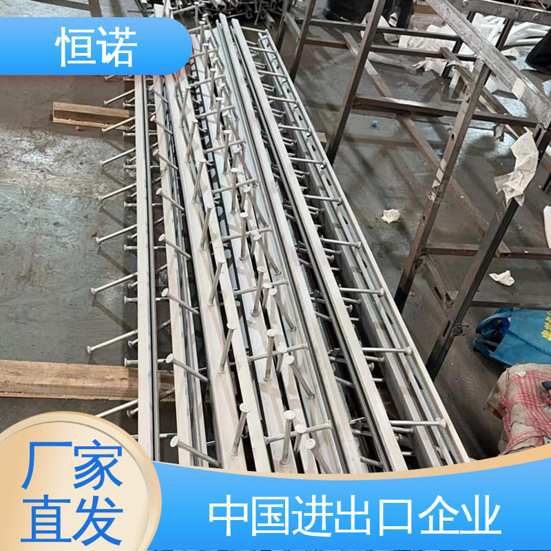 恒诺 支持异形件定制 提供材质单 哈芬槽式预埋件