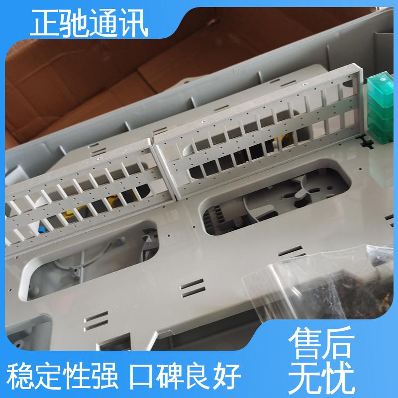 正驰通讯 非金属分纤箱 分光器 传输性能高 使用安全 性价比高