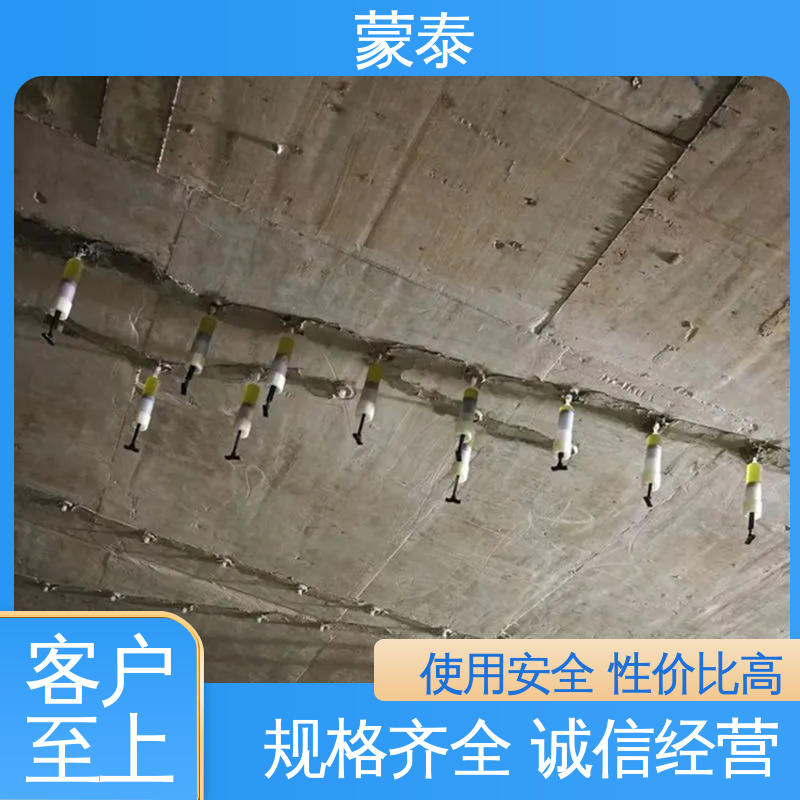  宽度5cm 确保封严灌浆树脂胶 针筒式注胶器底座 物流配送 发货快