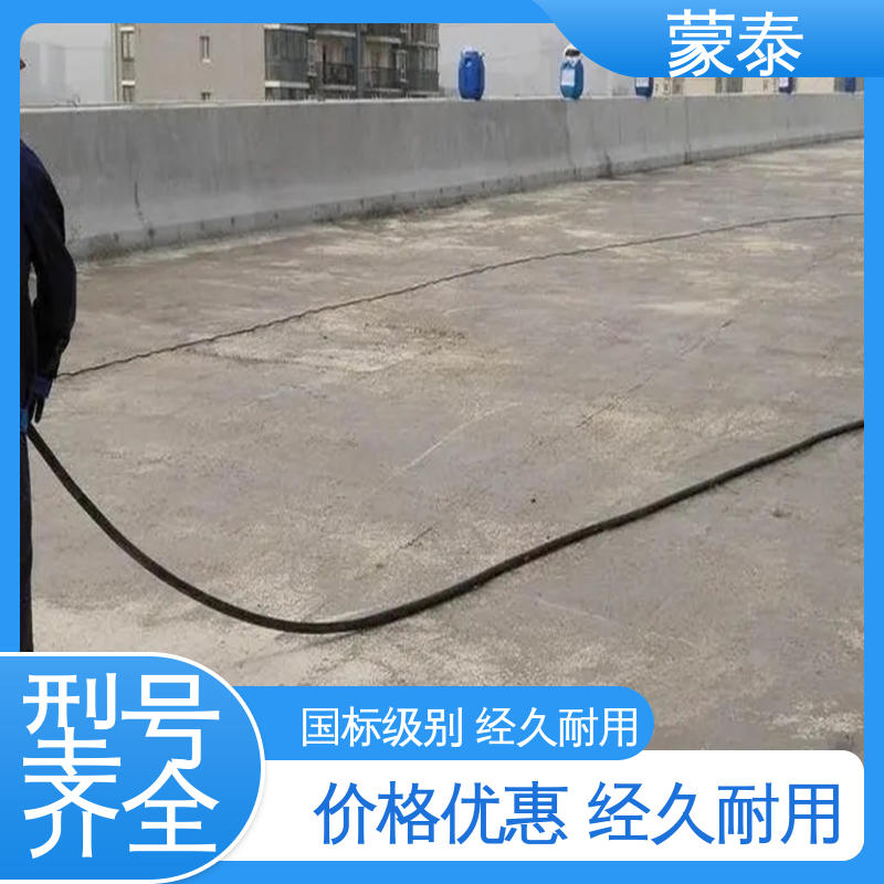  永凝液厂家 防老化 耐腐蚀抗冻 多规格可选 库存充足