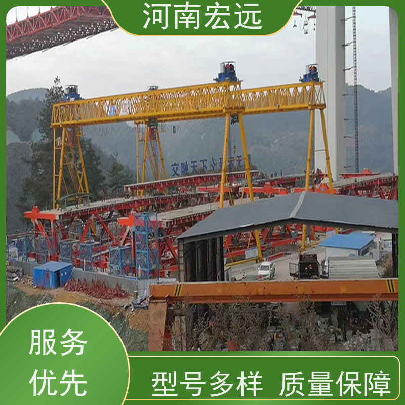 河南宏远 电动葫芦龙门吊厂家 承包作业 运行稳定