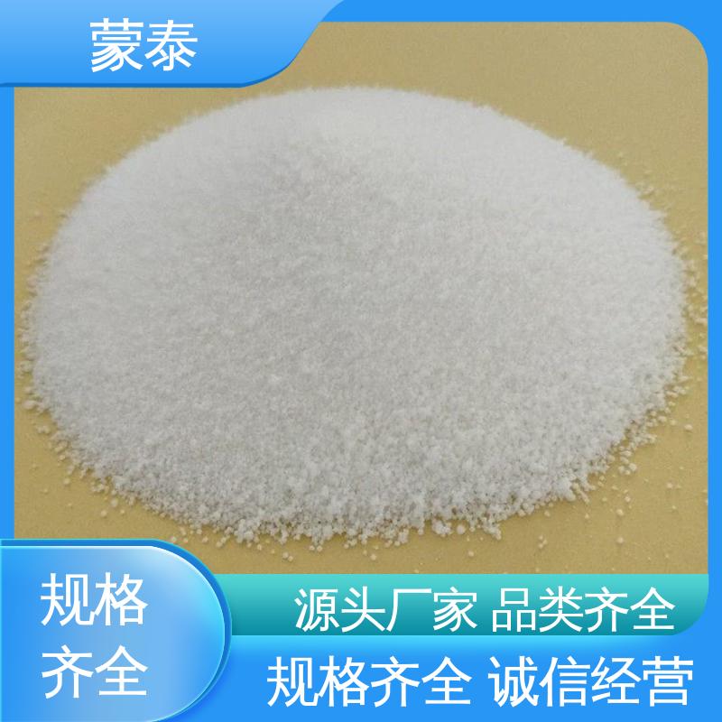 耐高温 不开裂 木材布料纸张阻燃剂 全国供应 应用广泛 