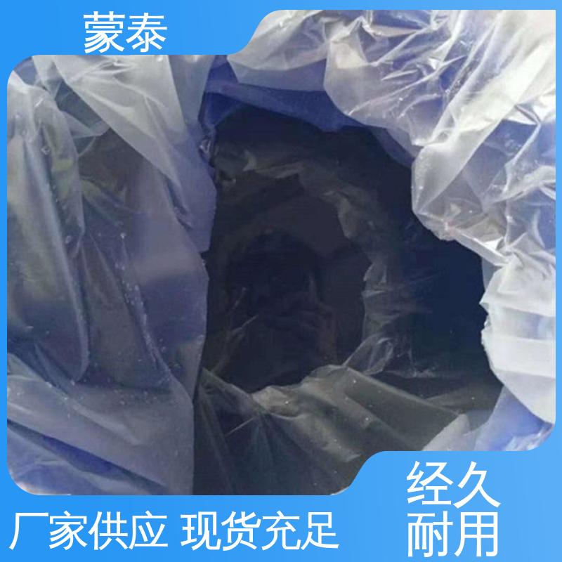  优良的抗老化性 多规格可选 库存充足 混凝土防水剂 