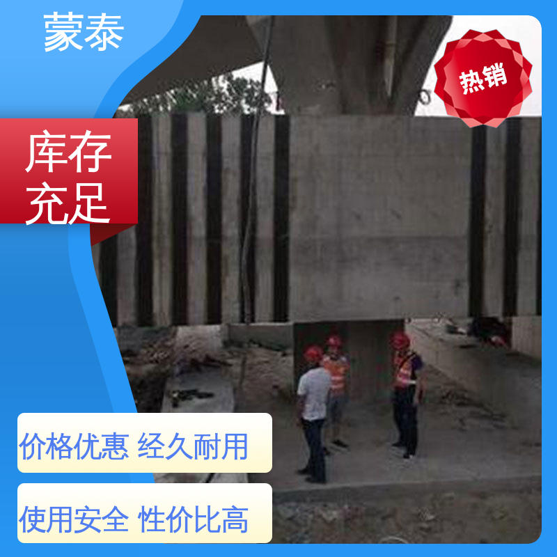  内掺型钢筋阻锈剂 提高耐久性 外加剂 严选原材 品质放心