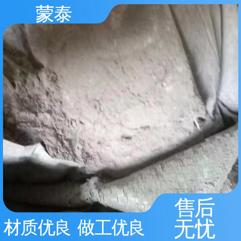  地下室防潮防水剂 经久耐用 使用安全 性价比高 