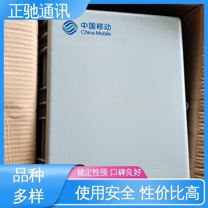 正驰通讯 分纤箱 分光器 传输性能高 全国供应 应用广泛