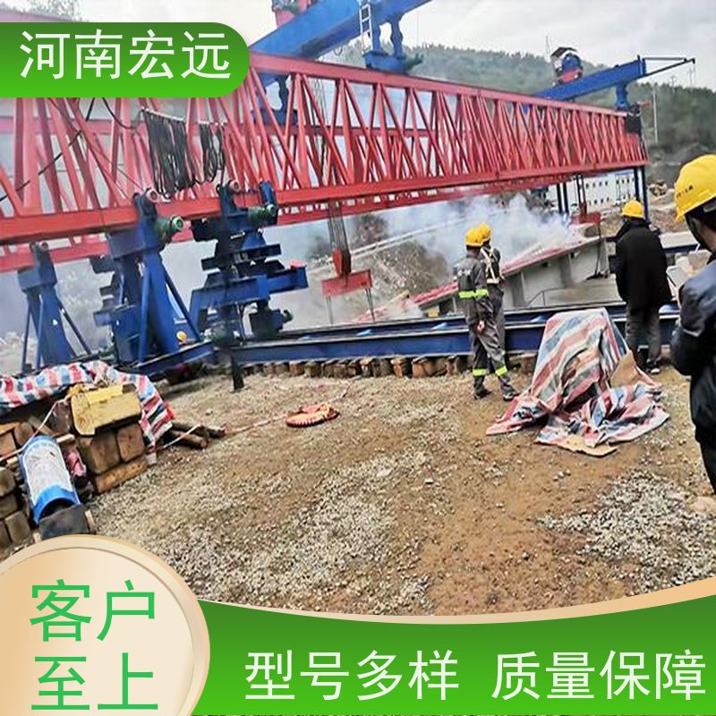 河南宏远 自平衡架桥机出租 利用率高 贴心售后