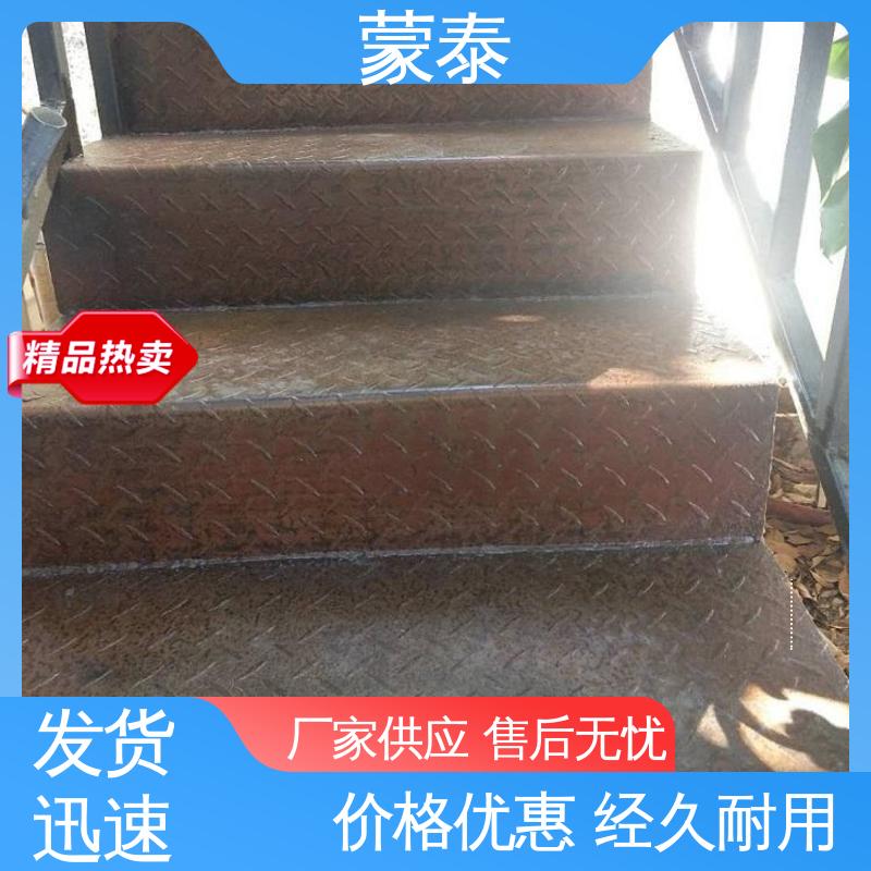 粘接性能好 回弹速度快 全国供应 应用广泛 带锈转化底漆 