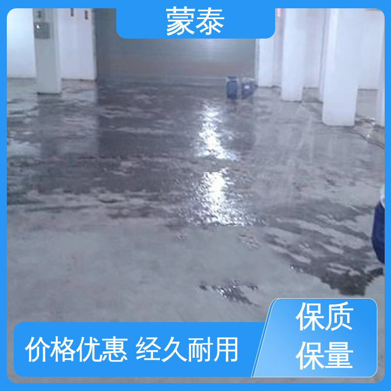  多规格可选 库存充足 韧性好 耐老化 代替洒水养护剂