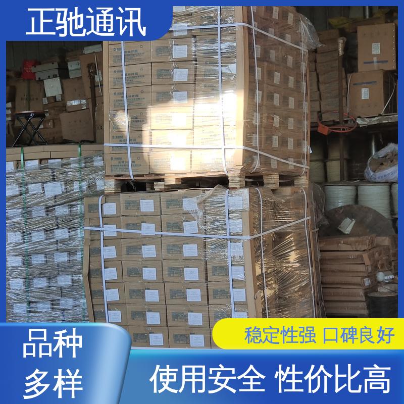 正驰通讯 金属分纤箱 一站式采购 大量供应 使用安全 性价比高