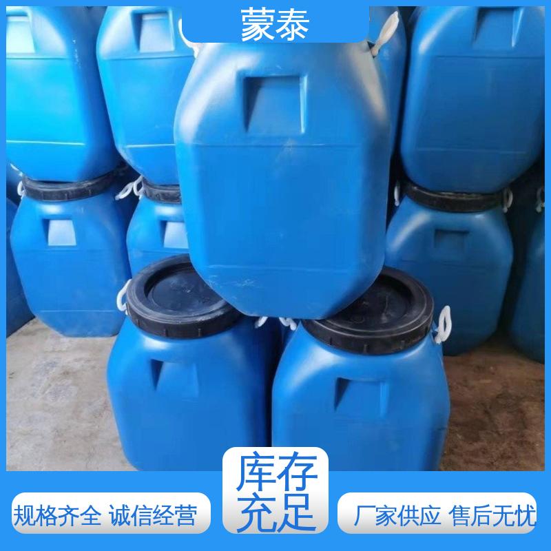  防老化 耐腐蚀抗冻 混凝土外喷脱模防水剂 多规格可选 库存充足