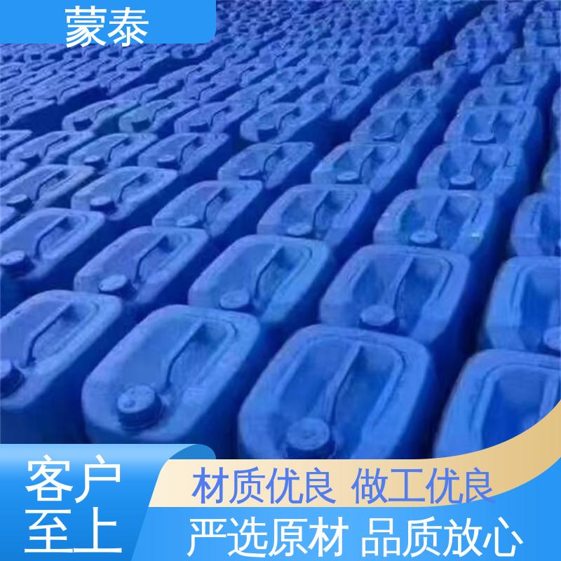 新旧混凝土粘结剂 防老化 耐腐蚀抗冻 全国供应 应用广泛