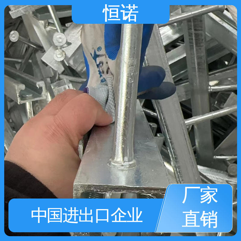 恒诺 符合国标 可邮寄样品 热镀锌平齿预埋槽钢