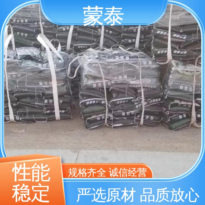  沥青冷补料 严选原材 品质放心 粘接性能好 回弹速度快