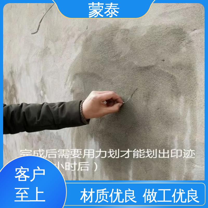  ZV修补胶 防老化 耐腐蚀抗冻 全国供应 应用广泛