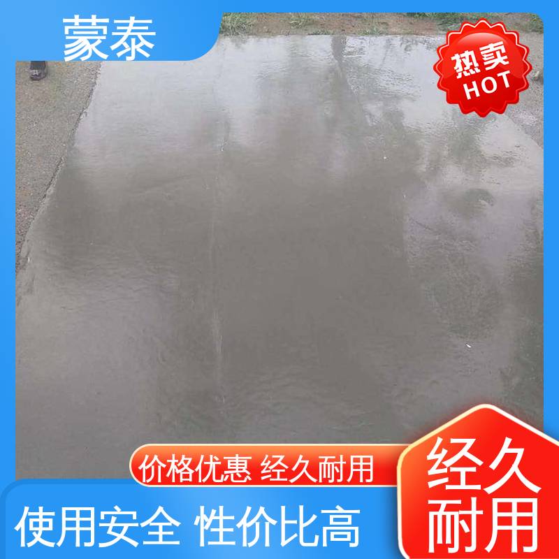  新旧混凝土粘结剂 耐酸碱 耐高温 耐老化 抗冻 全国供应 应用广泛