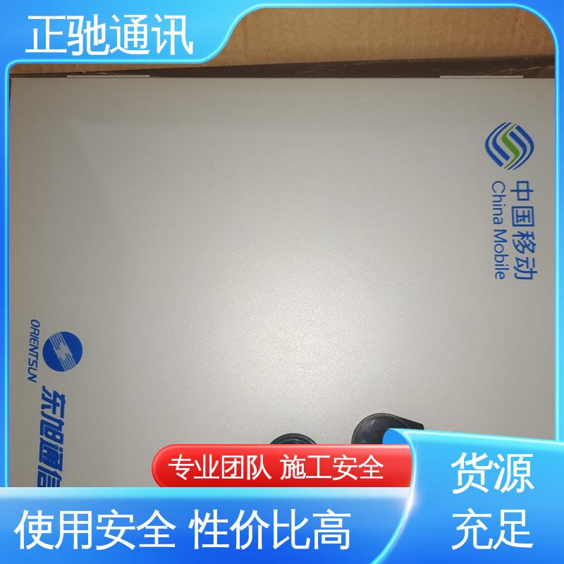 正驰通讯 24芯分纤箱 耐磨损 抗冲击 耐压扁 多规格可选 库存充足
