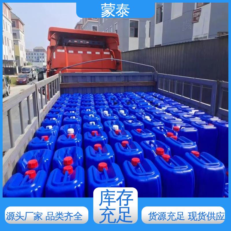 外表细腻亮丽 全国供应 应用广泛 外墙透明防水剂 