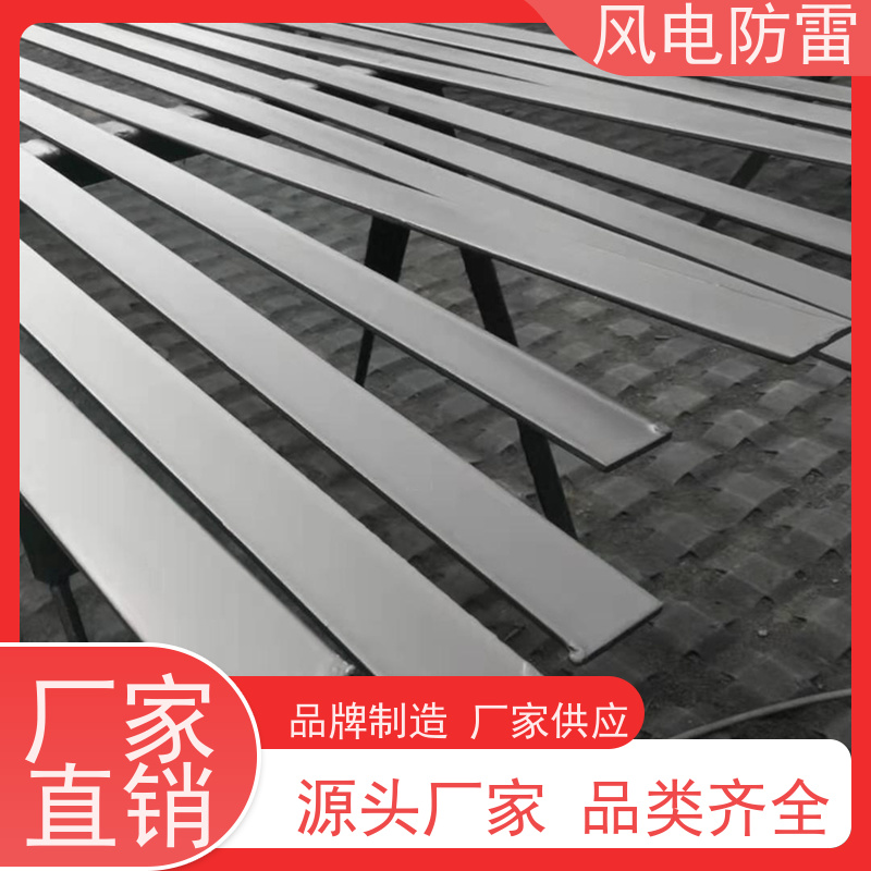 风电防雷 复合防腐接地线 货源充足 做工细致 重量轻 弹性好
