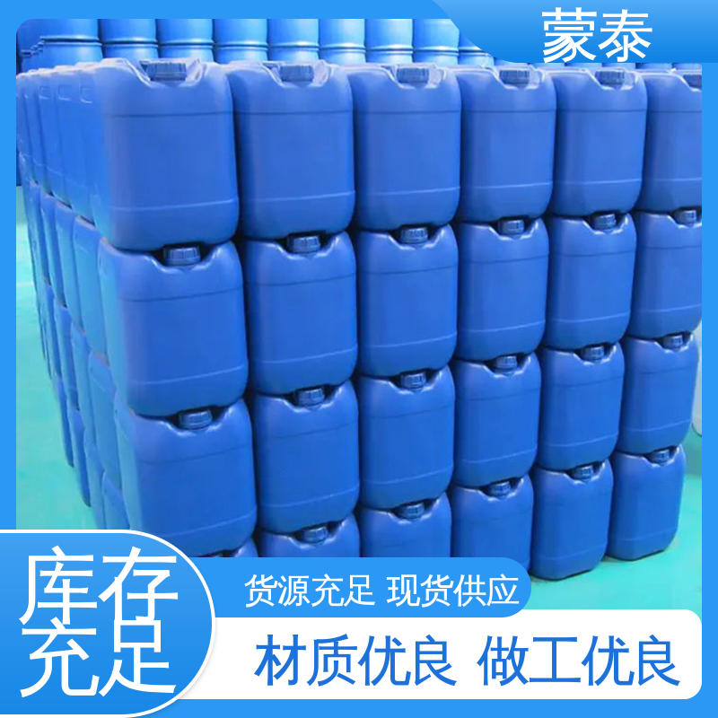  施工简单 干燥速度快 水泥建筑渗透结晶防水剂 用途广泛 长期供应 