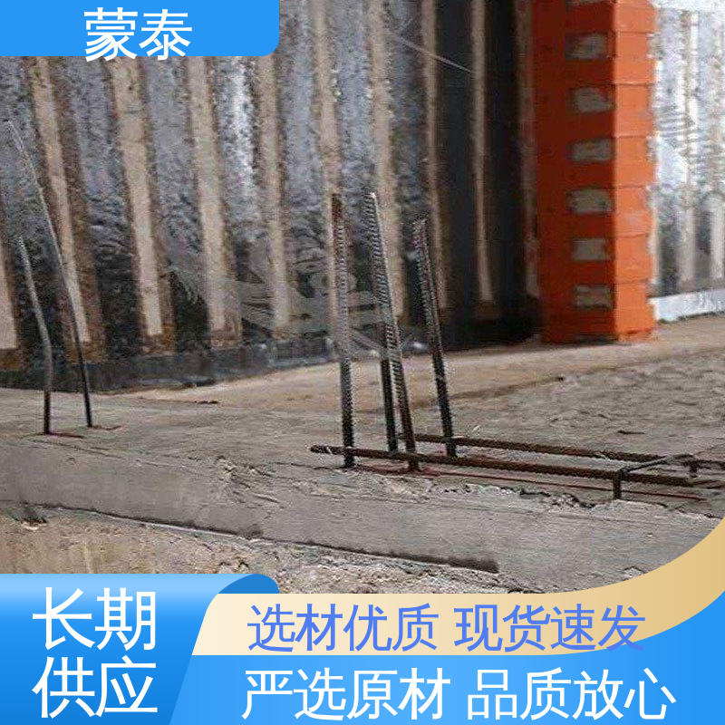  钢筋阻锈剂厂家 耐酸碱 防腐蚀 多规格可选 库存充足