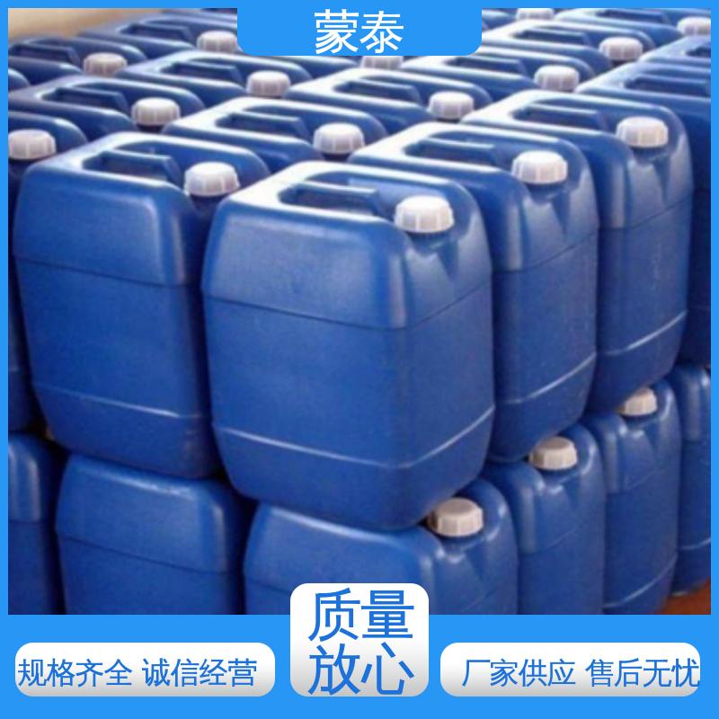  多规格可选 库存充足 甲基硅酸钠防水剂 施工简单 干燥速度快