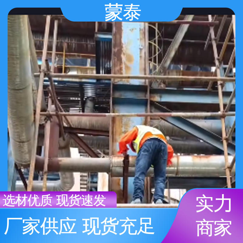 多规格可选 库存充足 耐酸碱 耐高温 耐老化 抗冻 铁锈转化剂厂家 