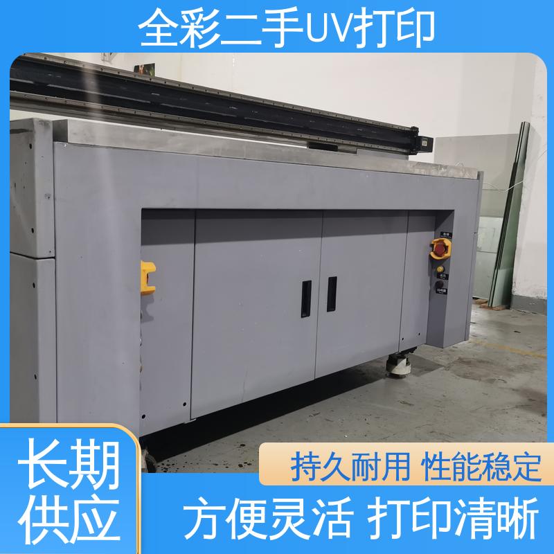  金谷田1610拆机 能耗较少 加大使用效率 处理效果好 国标级别 经久耐用