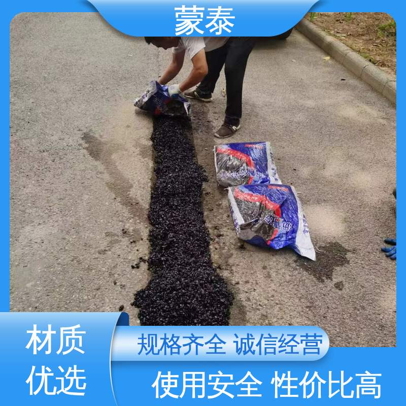 道路坑槽修补料 严选原材 品质放心 粘接性能好 回弹速度快 