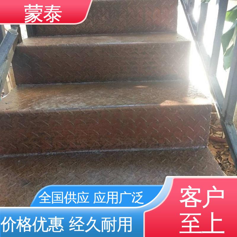 抗裂抗渗 粘结力好 水性铁锈转化剂 全国供应 应用广泛 